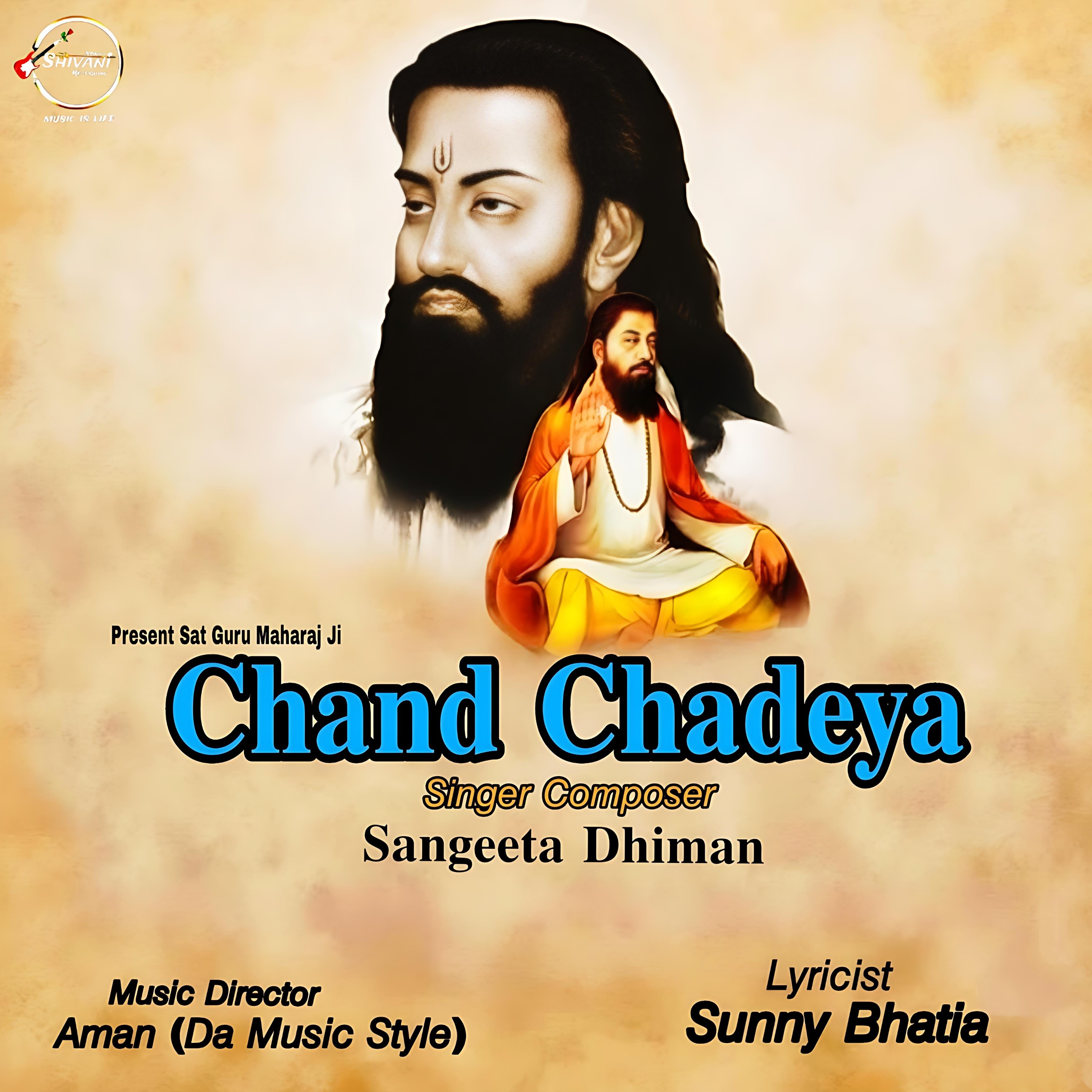 Chand Chadeya Sangeeta Dhiman 